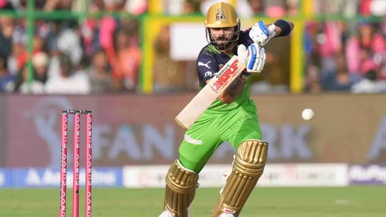 IPL 2026: विराट कोहलीने खेळण्याच्या शैलीत असा केला बदल, फक्त 10 चेंडूत सर्व काही कळून जाईल