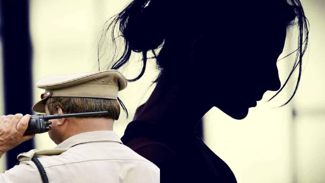 7 वर्षांनी अल्पवयीन मुलीला मिळाला न्याय, PSI ला मिळाली चांगलीच शिक्षा, नेमकं काय घडलं होतं?