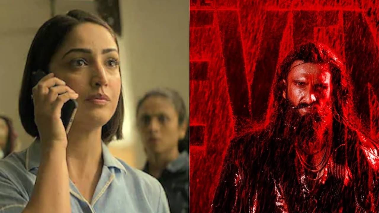 गेल्या काही दिवसांपासून धुरंधर 2 हा चित्रपट चांगलाच चर्चेत आहे. या चित्रपटाने जगभरातील प्रेक्षकांची मने जिंकली आहेत. आदित्य धर दिग्दर्शित रणवीर सिंग, संजय दत्त, यामी गौतम यांनी सर्वांचे लक्ष वेधले आहे. पण तुम्हाला माहिती आहे का यामी गौतम चित्रपटात केवळ काही सेकंदासाठी दिसली. यामीचा पती या चित्रपटाचा आदित्य दिग्दर्शक असून तिने काही सेकंदाच्या रोलसाठी कोट्यवधी रुपये घेतले.