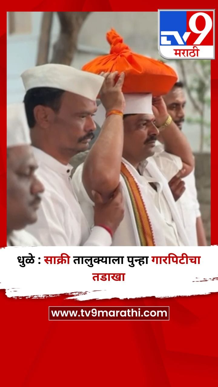 कोल्हापूर : कबनूर येथे प्रथमच श्री हनुमान यात्रेचे भव्य आयोजन