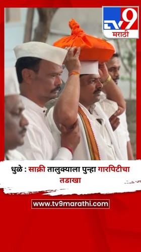 कोल्हापूर : कबनूर येथे प्रथमच श्री हनुमान यात्रेचे भव्य आयोजन