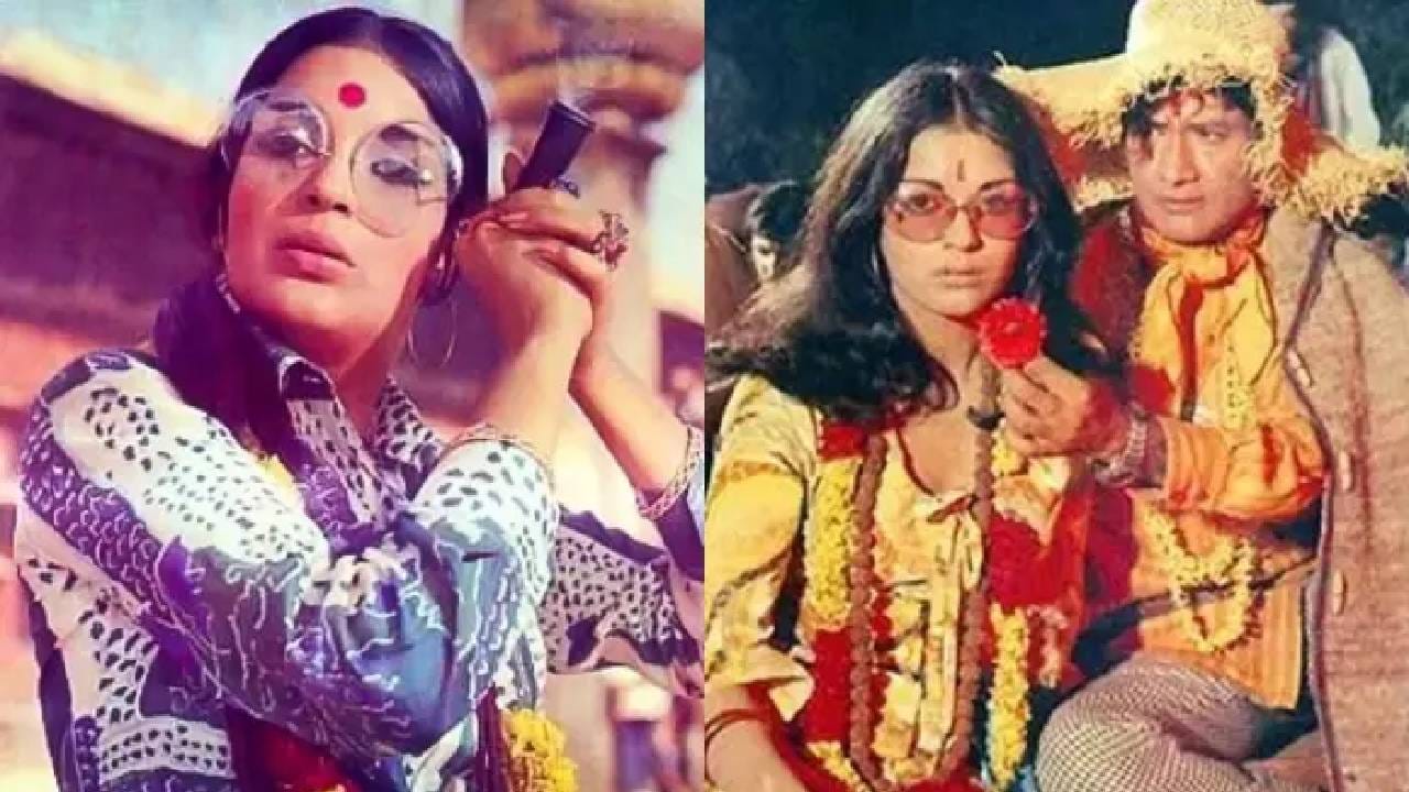 १९७१ साली रिलीज झालेल्या ‘हरे रामा हरे कृष्णा’ चित्रपटातील ‘दम मारो दम’ हे गाणं आजही पार्टी प्लेलिस्ट, रेट्रो आणि रिमिक्समध्ये तितकंच लोकप्रिय आहे. Gen Z पिढीही आज ‘दम मारो दम’ ऐकायला आणि नाचायला आवडते.