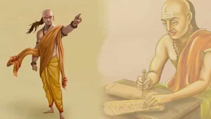 आयुष्य समृद्ध करण्यासाठी आचार्य चाणक्य यांनी दिलेले काही संदेश आपल्याला कायम मदतीला येऊ शकतात. चाणक्य नीतीमधील काही सल्ले आपण आचरणात आणले तर आपली उत्तरोत्तर प्रगती होऊ शकते.