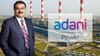 आता अदाणी करणार वीजपुरवठा, राज्य सरकारसोबत मोठा करार; पुढची 25 वर्षे...