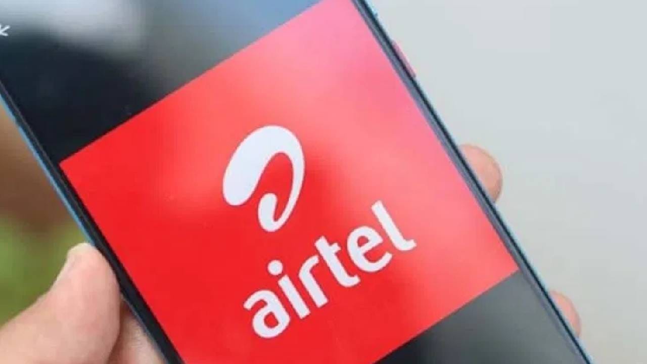 एअरटेलचा सर्वात स्वस्त प्लॅन लाँच, 50 रुपयांपेक्षा कमी किमतीत डेटा आणि ओटीटीचा घ्या आनंद एअरटेलचा सर्वात स्वस्त प्लॅन लाँच, 50 रुपयांपेक्षा कमी किमतीत डेटा आणि ओटीटीचा घ्या आनंद