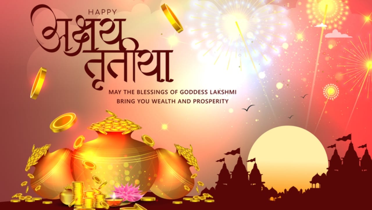 सोने हे शाश्वत संपत्तीचे प्रतीक मानले जाते. मात्र, शास्त्रात या दिवशी दानाचे महत्त्व अधिक सांगितले आहे. प्रामुख्याने मातीचे माठ, पाणी, छत्री, पंखा आणि अन्नाचे दान केल्यास अक्षय पुण्य प्राप्त होते, असा समज आहे.