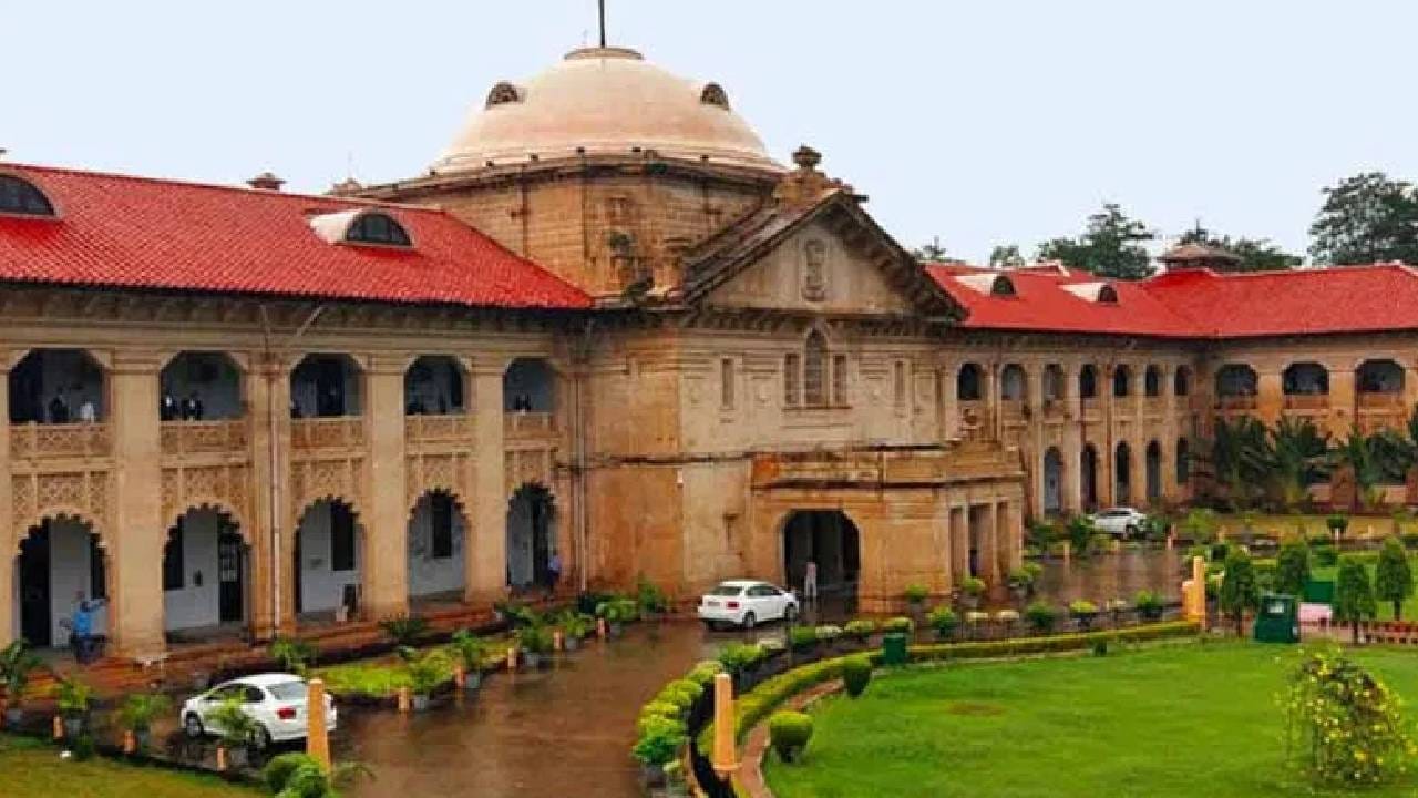 खूप चांगलं असणंही खूप धोकादायक, उच्च न्यायालयाची त्या प्रकरणात टिप्पणी, याचिकाही फेटाळली!