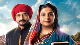 'मी सावित्रीबाई जोतीराव फुले' मालिकेत अमोल कोल्हे, मधुराणीची एण्ट्री