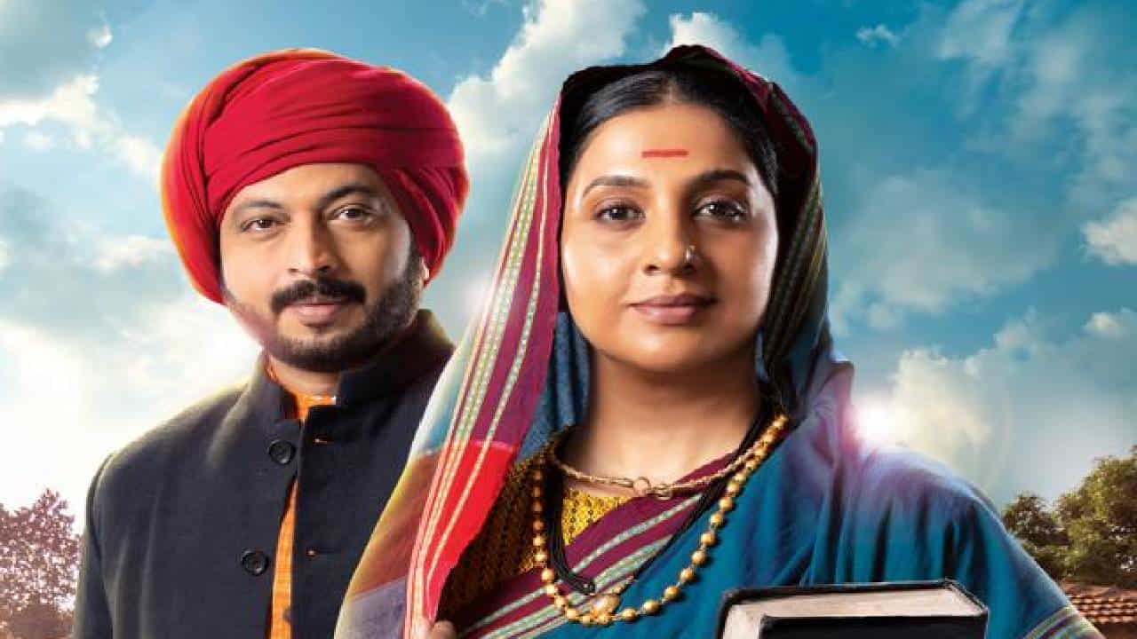 मी सावित्रीबाई जोतीराव फुले मालिकेत डॉ. अमोल कोल्हे, मधुराणी गोखले यांची धमाकेदार एण्ट्री