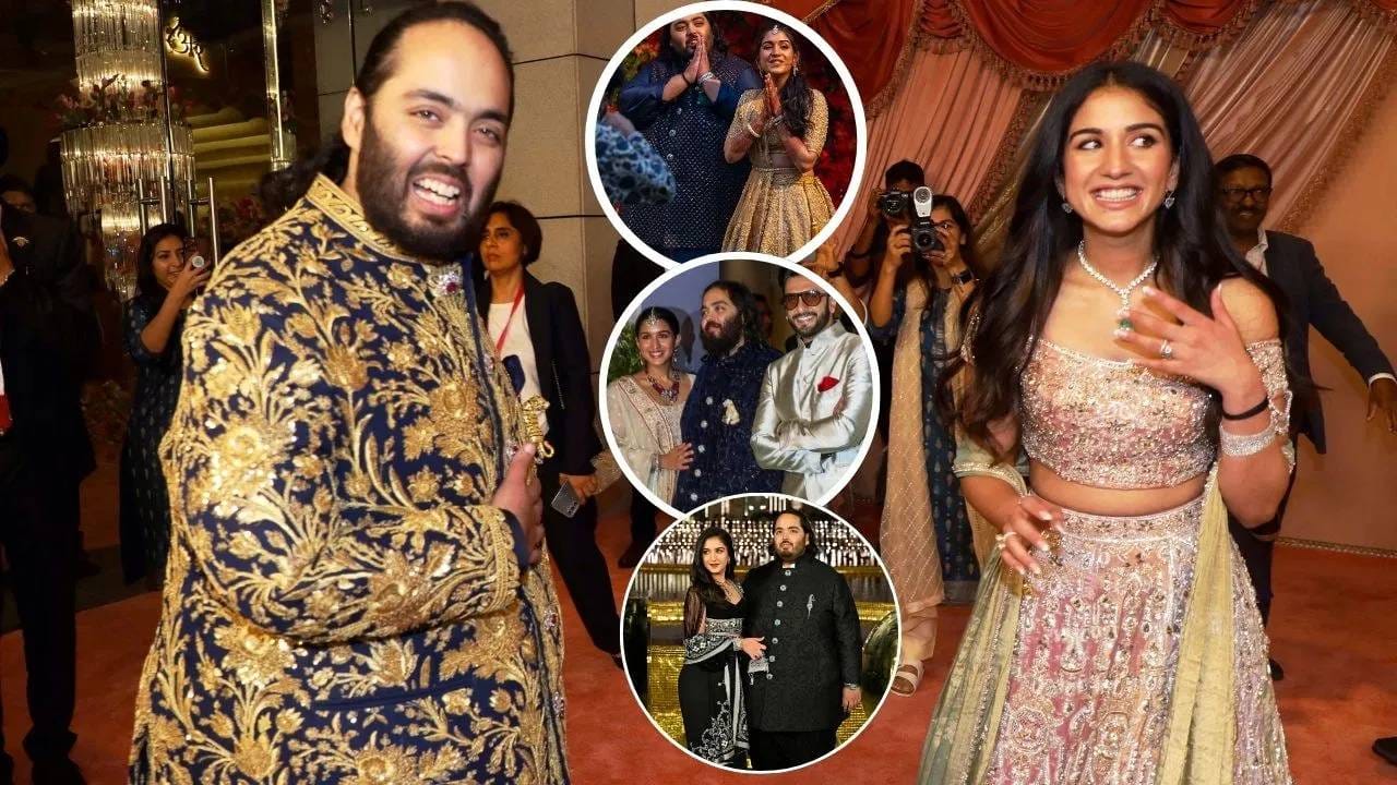 अनंत अंबानींच्या लग्नाचीही बरीच चर्चा झाली होती. त्याने 12 जुलै 2024 रोजी राधिका मर्चंटशी लग्न केले. या लग्नसमारंभाला मार्च महिन्यात सुरुवात झाली. मार्च महिन्यात जामनगरमध्ये तीन दिवसांचा प्री-वेडिंग कार्यक्रम साजरा झाला. रेहानासारख्या अनेक आंतरराष्ट्रीय कलाकारांनी परफॉर्मन्स दिला होता.