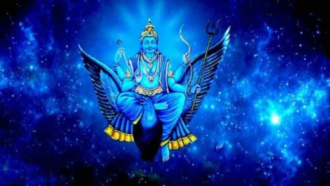 शनिचा तुमच्या आयुष्यावर काय परिणाम होतो? कोणते उपाय ठरतील फायदेशीर