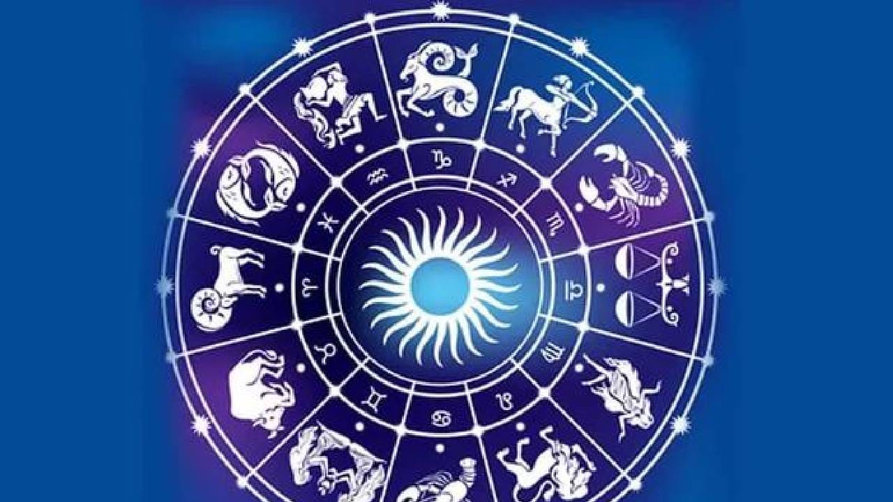 4 राशींच्या आयुष्यात दुर्मिळ योग, 6 एप्रिलनंतर आयुष्यच जाणार बदलून; वाचा राशीभविष्य