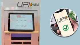 आता ATM आणि UPI मधून PF काढा, किती रक्कम निघणार?.