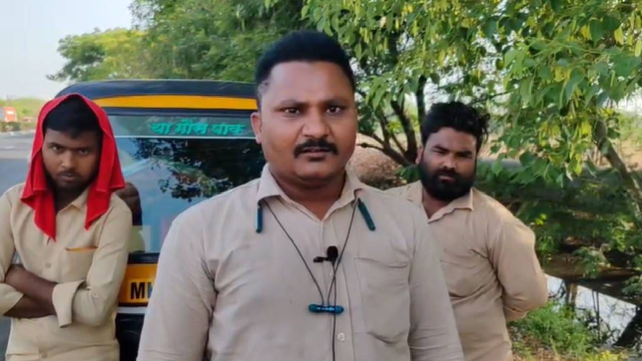 विशेष म्हणजे, हे सर्व रिक्षाचालक आपल्या कुटुंबासह आणि घरातील सर्व सामानासह स्वतःच्या रिक्षातूनच हा हजारो किलोमीटरचा प्रवास करत आहेत. सध्या मुंबई-आग्रा राष्ट्रीय महामार्गावरून दररोज अनेक रिक्षा यूपी-बिहारकडे जाताना दिसत आहेत. प्रवासात खाण्यासाठी सोबत बेकरीचे पदार्थ आणि पाणी घेऊन हे चालक मार्गस्थ झाले आहेत.