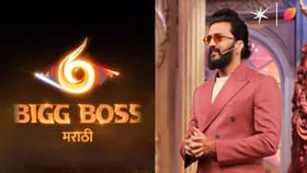 'बिग बॉस मराठी 6'मधून या सर्वांत चर्चेतल्या स्पर्धकाचा पत्ता कट?