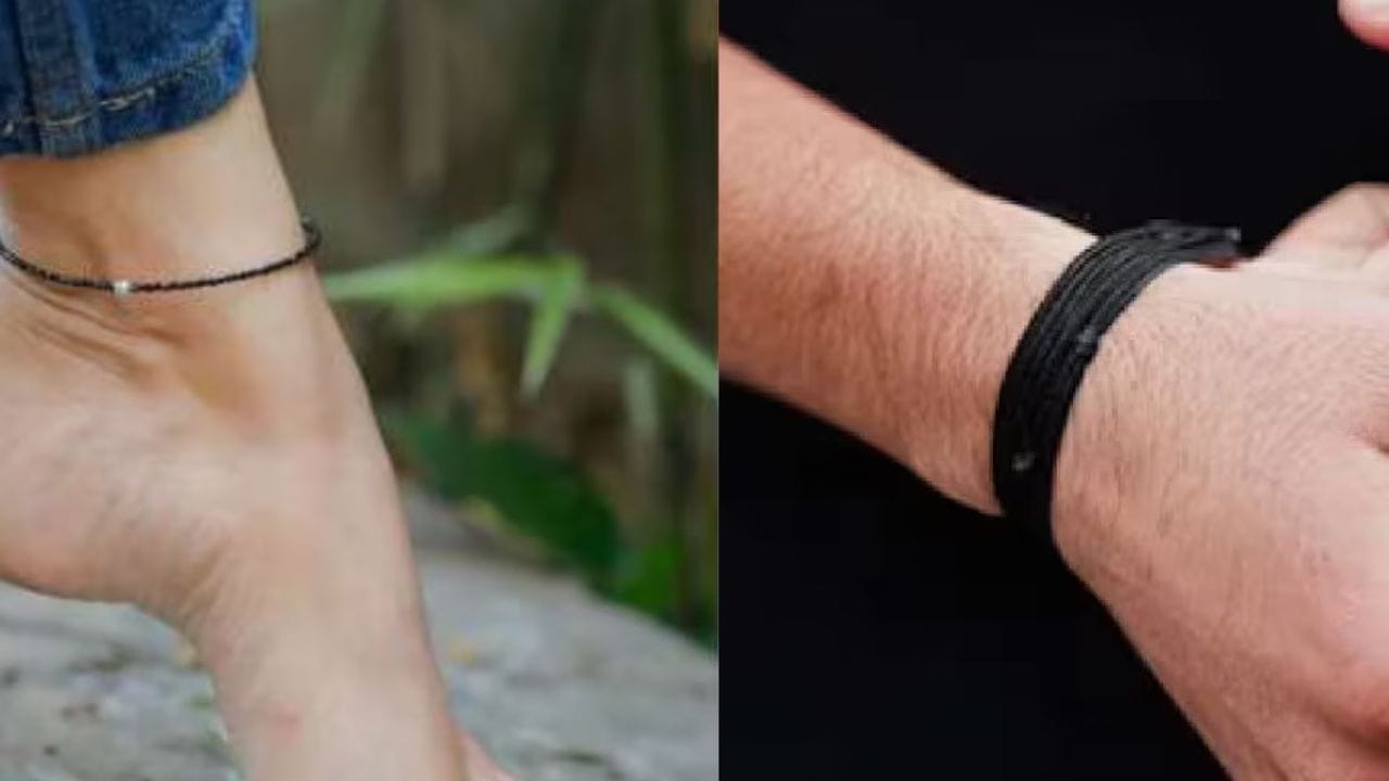 काळ्या धाग्यासंबंधित हे नियम तुम्हाला माहिती आहेत का? काळ्या धाग्यासंबंधित हे नियम तुम्हाला माहिती आहेत का?