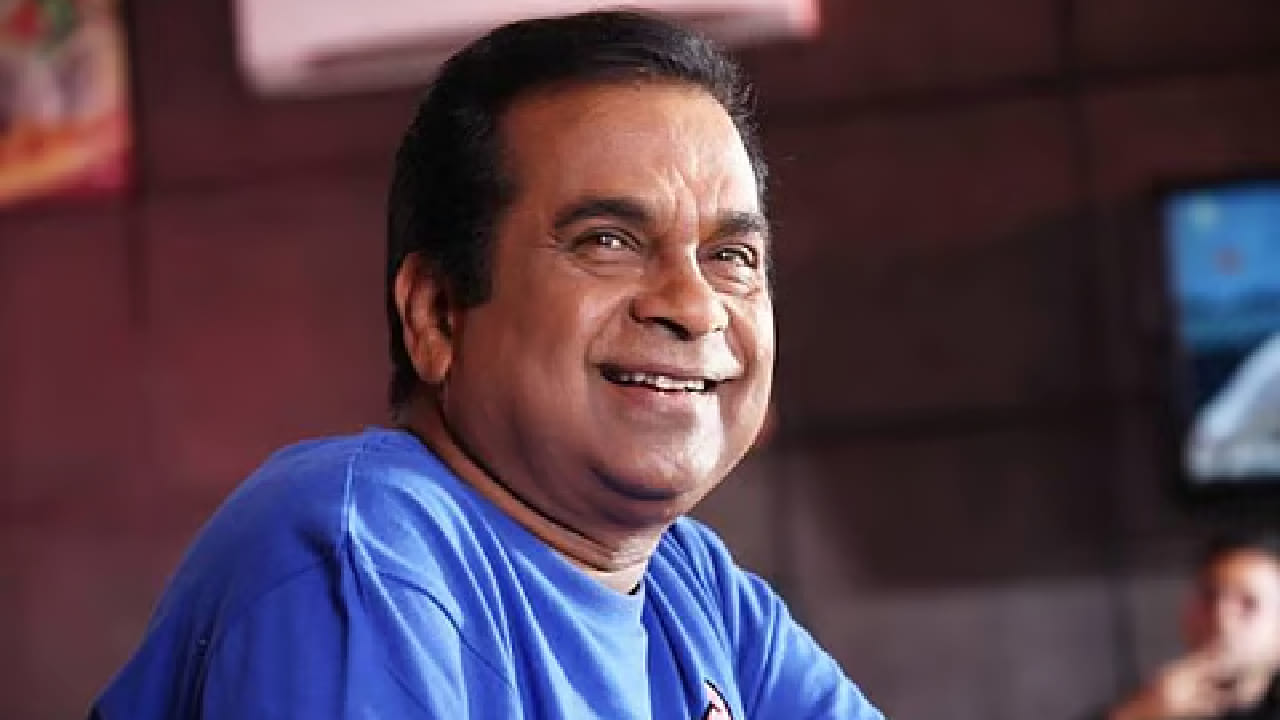 कमाईच्या बाबतीतही ब्रह्मानंदम कुणापेक्षा कमी नाहीत. त्यांच्या एकूण संपत्तीचा अंदाज 500 कोटी रुपयांहून अधिक आहे. चित्रपटांव्यतिरिक्त त्यांनी टीव्ही शो आणि जाहिरातींमधूनही मोठी कमाई केली आहे. केवळ कॉमेडीच्या जोरावर एवढं मोठं स्थान मिळवणं हे खूप मोठं यश आहे. 