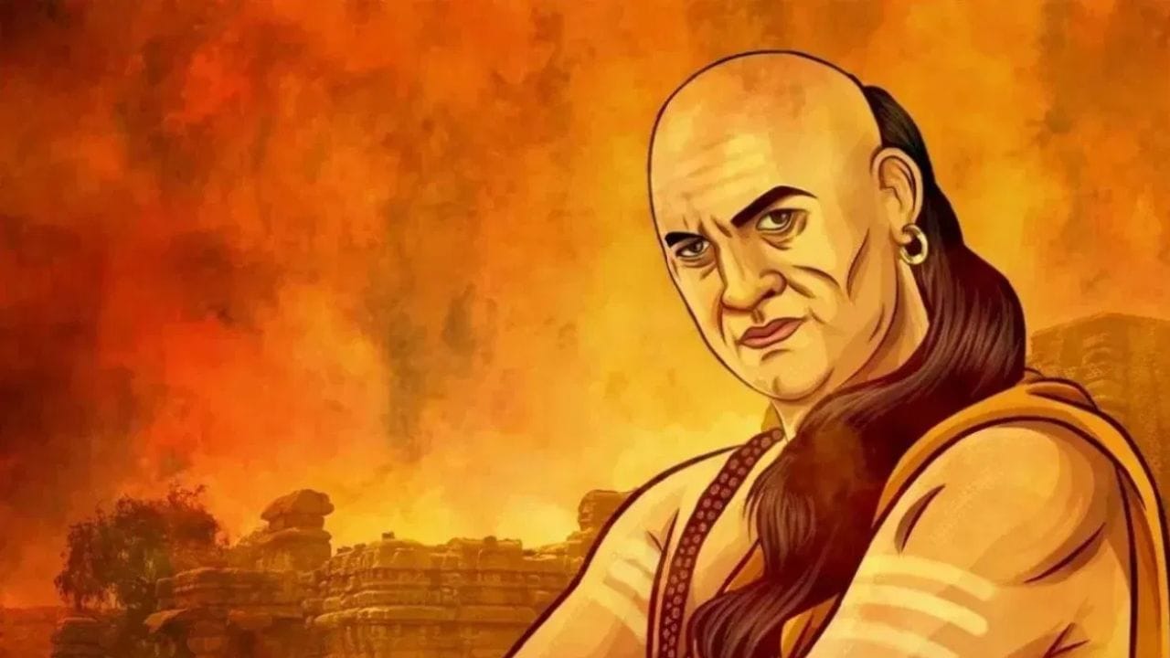 जगात प्रत्येकजण तुमचा हितचिंतक नसतो, चाणक्य यांच्या या चार गोष्टी तुम्हाला शत्रूपासून वाचवतील जगात प्रत्येकजण तुमचा हितचिंतक नसतो, चाणक्य यांच्या या चार गोष्टी तुम्हाला शत्रूपासून वाचवतील