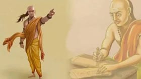 चाणक्य नीतीचा सर्वात गुप्त संदेश, या सवयींकडे दुर्लक्ष केलं तर....