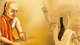 गाढवाचे 3 गुण तुमच्यात असतील तर पैसाच पैसा; चाणक्य नीती काय सांगते?.