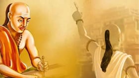 चुकीचं दान तुम्हाला बनवू शकतं कंगाल, चाणक्यांनी दिला मोलाचा सल्ला