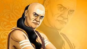 Chanakya Niti : या पाच ठिकाणी कधीच बोलू नका, गप्प बसण्यातच शहाणपण.