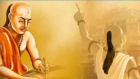 या चार चुकांमुळे आयुष्यात होतं फार मोठं नुकसान, चुकूनही दुर्लक्ष नको