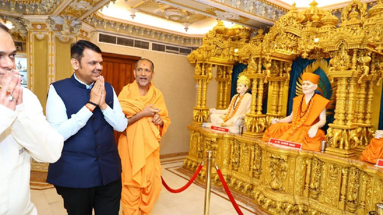 त्यांनी संस्थेच्या भारतात तसेच जागतिक स्तरावर चालणाऱ्या व्यापक आध्यात्मिक, सांस्कृतिक आणि मानवतावादी उपक्रमांची माहिती दिली.