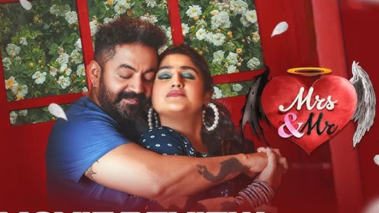 11 जुलै 2025 रोजी प्रदर्शित झालेल्या या चित्रपटाला सुरुवातीपासूनच प्रेक्षक आणि समीक्षकांकडून नकारात्मक प्रतिसाद मिळाला. कमकुवत पटकथा आणि सादरीकरणामुळे चित्रपट बॉक्स ऑफिसवर फ्लॉप ठरला. त्यामुळे या चित्रपटाला ओटीटी प्लॅटफॉर्मवरही अपेक्षित प्रतिसाद मिळाला नाही.