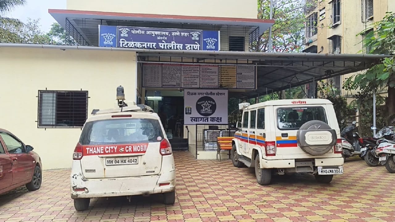 ‘CBI’च्या नावाखाली 71 लाखांचा डल्ला! पत्नीच्या सतर्कतेने मोठा सायबर फ्रॉड उघड” ‘CBI’च्या नावाखाली 71 लाखांचा डल्ला! पत्नीच्या सतर्कतेने मोठा सायबर फ्रॉड उघड”