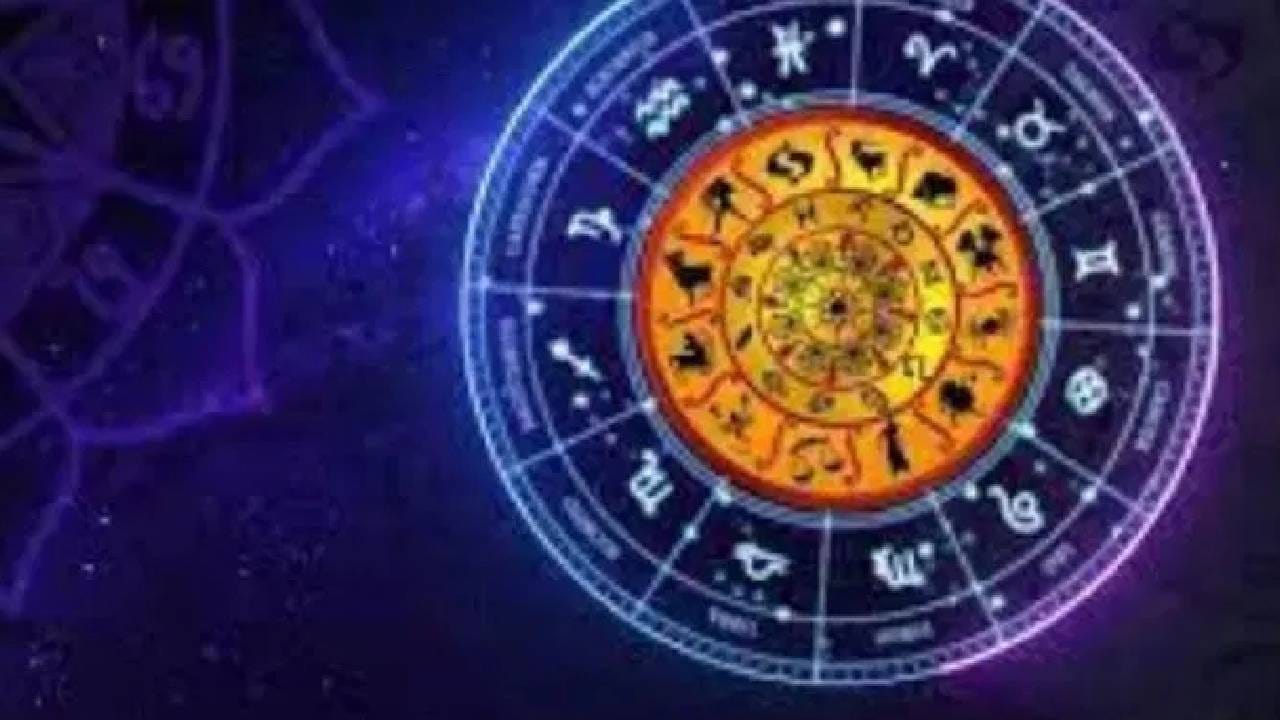 30 April 2026 Horoscope : महिन्याच्या शेवटच्या दिवशी नशीब फळफळणार, 3 राशींच्या आयुष्यात घडणार चमत्कारिक गोष्टी!