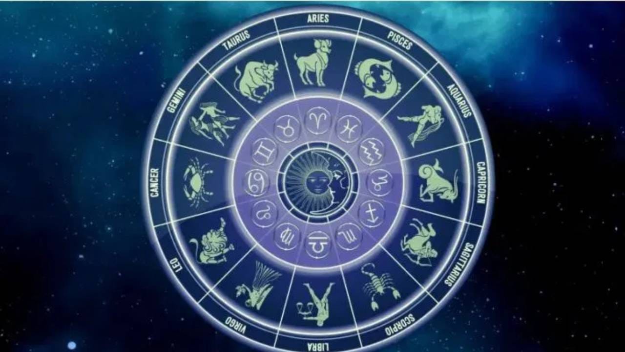 17 April Horoscope : 17 एप्रिलच्या दिवशी पडणार पैशांचा पाऊस, नशीब चांगलंच फळफळणार; वाचा राशीभविष्य