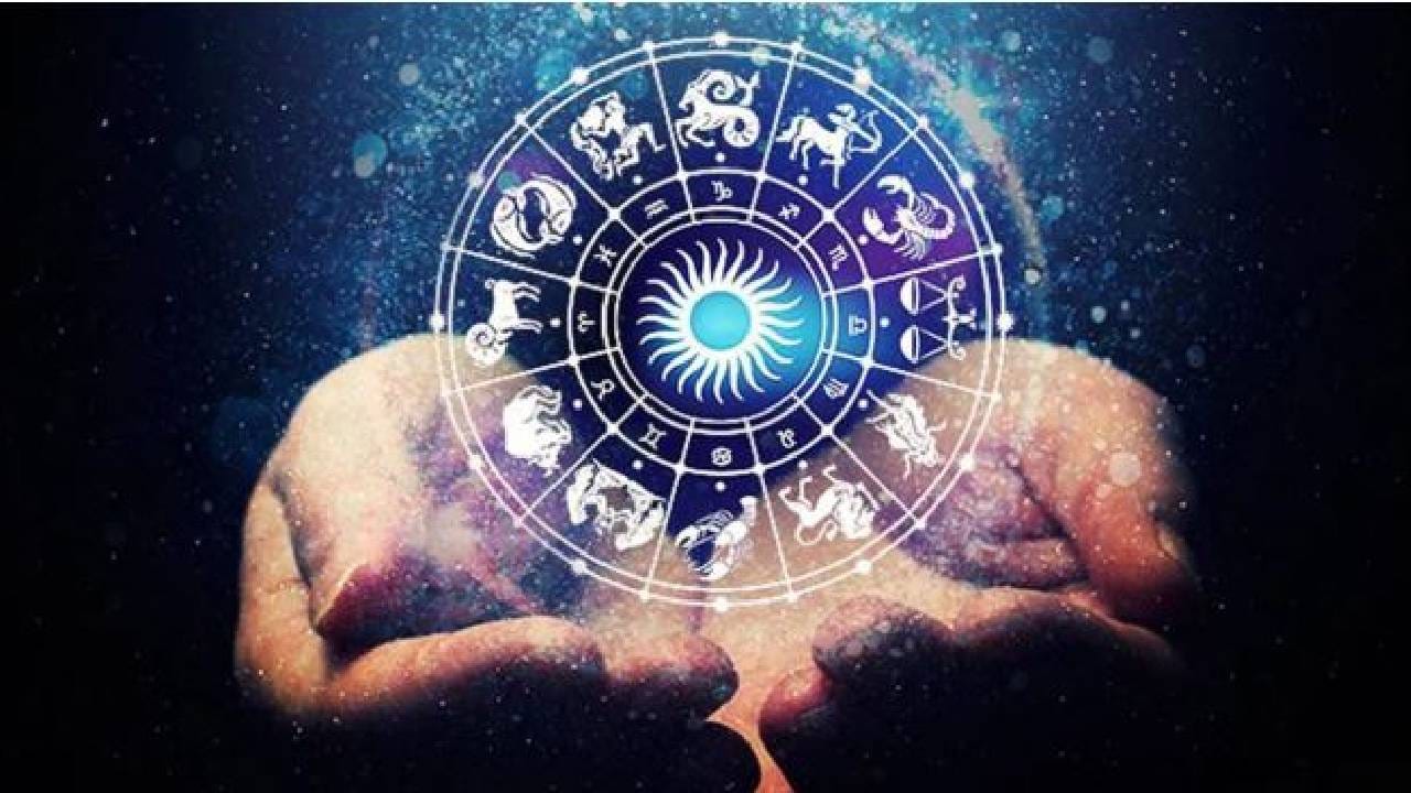 चार राशींचे नशीब फळफळले, आयुष्यात आला दुर्मिळ योग, सगळं काही…वाचा राशीभविष्य!