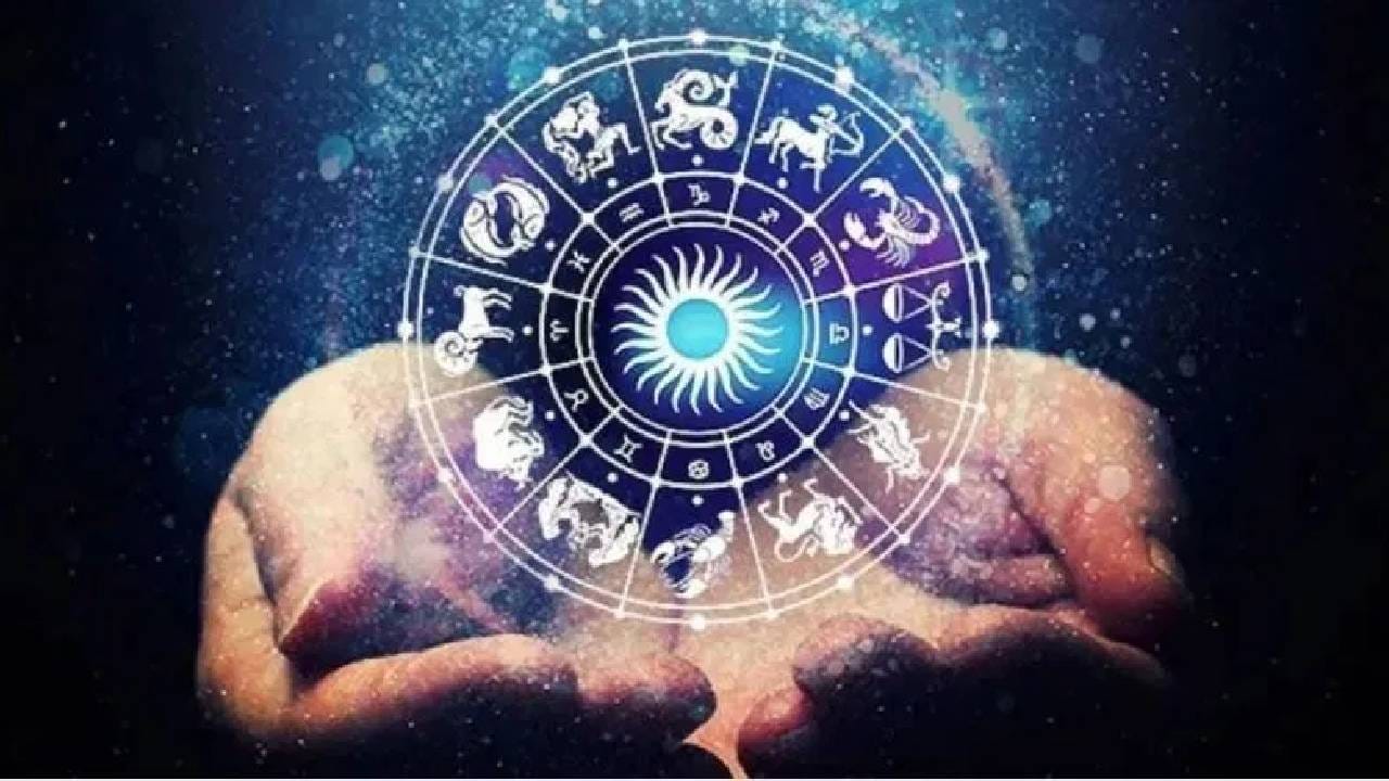 Horoscope : 20 एप्रिलचा दिवस ठरणार ग्रेट, या राशींच्या आयुष्यात दुर्मिळ योग; मोठा धनलाभ!