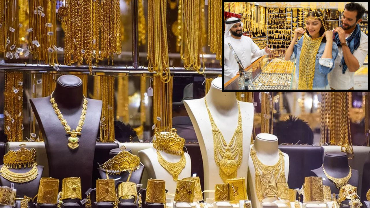 दुबईला 'सिटी ऑफ गोल्ड' असे म्हटले जाते.  इथे सोन्यावर खूप कमी टॅक्स लागतो. शिवाय, पर्यटकांना तर खरेदीवर काही प्रमाणात टॅक्स परतही मिळतो. यामुळेच  दुबईहून भारतात येणाऱ्या लोकांच्या बॅगेत एखादं तरी सोन्याचं नाणं असतंच.