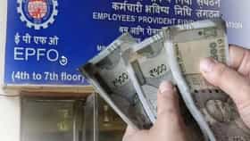 PF खातेदारांसाठी खुशखबर! ईपीएफओचे 'E-PRAAPTI' पोर्टल लवकरच