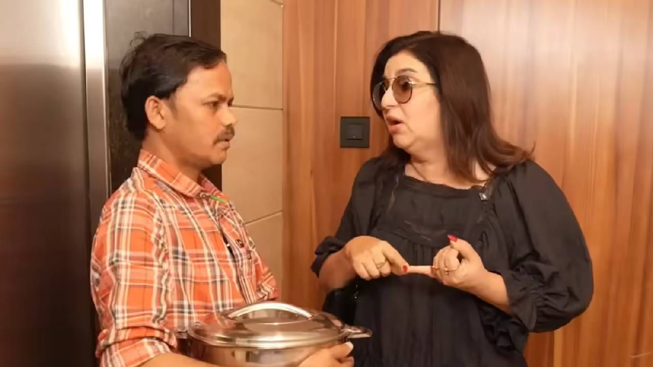 फराहचे हे बोलण ऐकून दिलीप याचा आनंद गगणात मावताना दिसत नाही. तो विचारतो की, खरोखरच आता माझा पगार 50 हजार होणार? विशेष म्हणजे दिलीपचा पगार हा अगोदरच 1 लाखाच्या पुढे आहे.