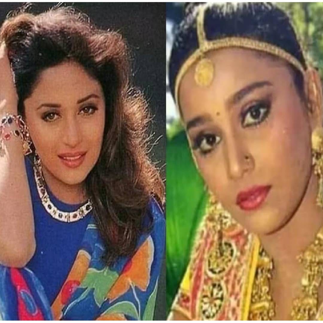 अक्षय कुमारची ऑनस्क्रीन बहीण साकारून ही अभिनेत्री रातोरात प्रकाशझोतात आली होती. पहिल्याच चित्रपटाने तिचं नशीब पालटलं होतं. नंतर पुढील पाच वर्षांत तिने 17 चित्रपटांमध्ये भूमिका साकारल्या. ही अभिनेत्री हुबेहूब माधुरी दीक्षितसारखीच दिसायची.