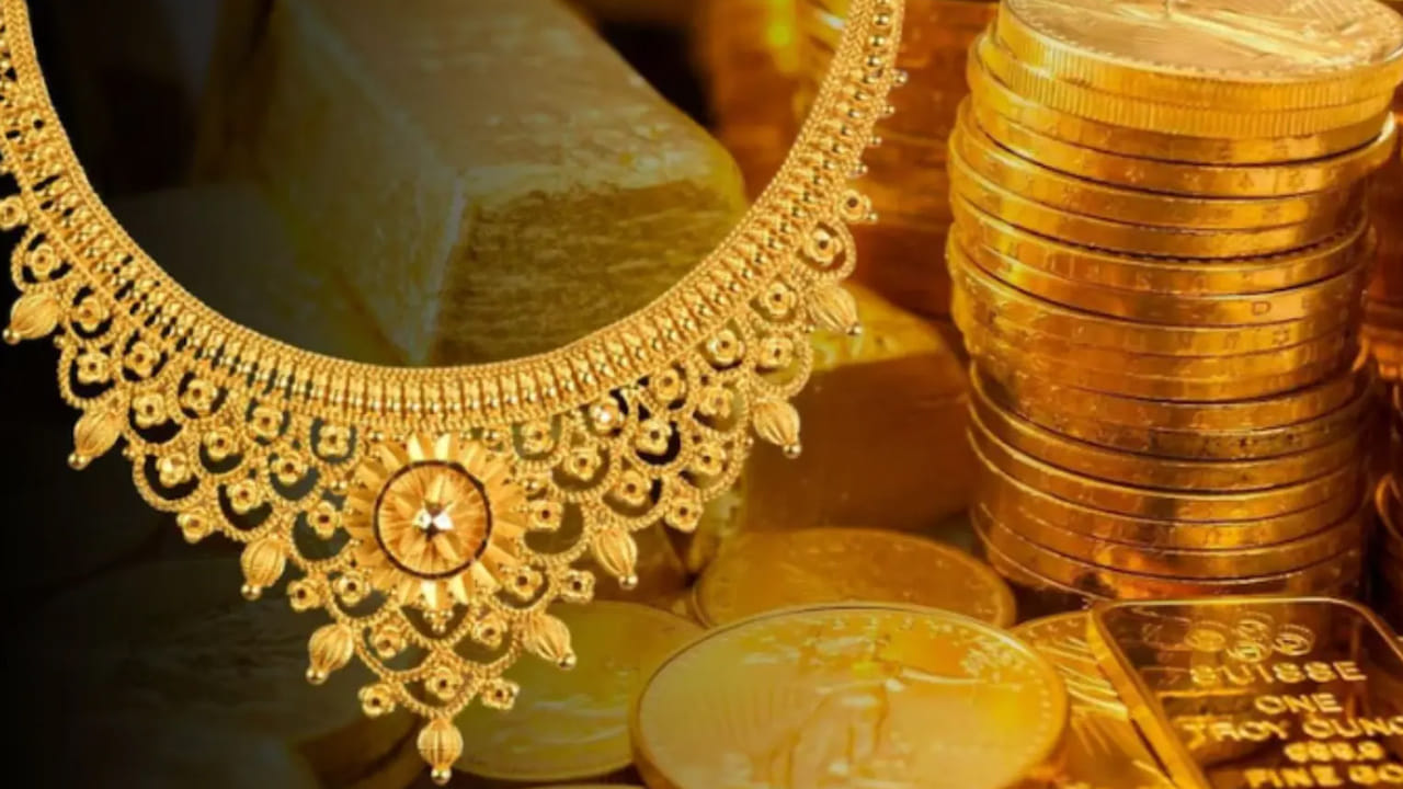 भाजीपाल्यासारखं स्वस्त सोनं कुठे मिळतं? हे देश आहेत तुमच्यासाठी सर्वोत्तम