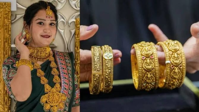 सोनं स्वस्त झालं रे...एकाच दिवशी तब्बल इतक्या रुपयांनी स्वस्त!