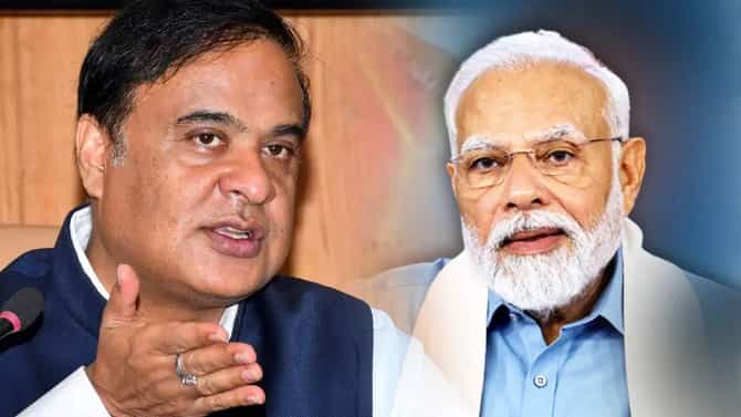 Assam Exit Poll : आसाममध्ये भाजपाला जबर धक्का की पुन्हा सत्तेचा झेंडा? एक्झिट पोलचे हादरवणारे आकडे!