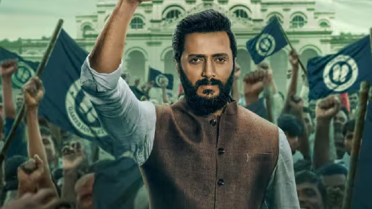 रितेश देशमुखने रेड 2 मध्ये केंद्रीय मंत्री ‘दादा मनोहर भाई’ हा खलनायक साकारला. विनोदी भूमिकांसाठी ओळखल्या जाणाऱ्या रितेशने या गंभीर भूमिकेत स्वतःची वेगळी छाप सोडली.