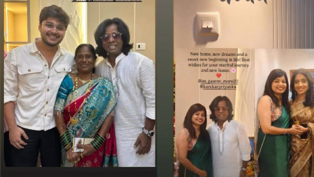 याचसोबत चाहत्यांना गौरवच्या लग्नाचीही गुड न्यूज मिळाली. गौरवने त्याची मैत्रीण प्रियांका कारेकर हिच्याशी लग्न केलं आहे. प्रियंकाचा सुद्धा मनोरंजन विश्वाशी संबंध असून तिने आर. बाल्की, गौरी देशपांडे यांसारख्या दिग्गज बॉलिवूड दिग्दर्शकांसोबत काम केलंयं