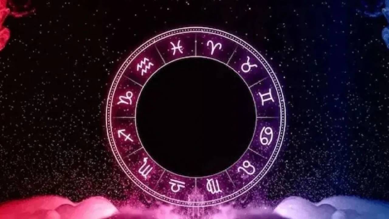 Horoscope : असा दुर्मिळ योग कधीच आला नाही, 3 राशींच्या नशिबाची दारं उघडणार; आयुष्य जाणार बदलून!