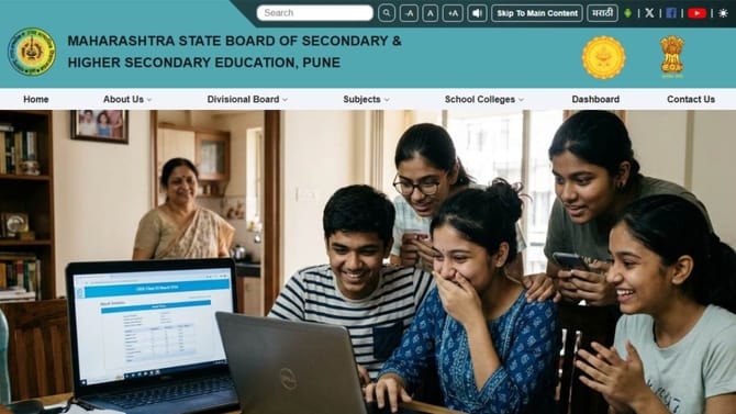 बारावीच्या विद्यार्थ्यांसाठी सर्वात मोठी बातमी, निकालाची तारीख जाहीर