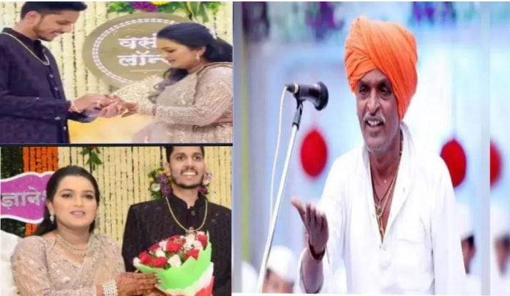 येत्या 3 मे 2026 रोजी त्यांची मुलगी ज्ञानेश्वरी हिचा साहिल या नवऱ्या मुलासोबत विवाह होणार आहे. लग्न सायंकाळी 6.50 वाजता होणार आहे. त्याआधी साडेचार ते साडे सहावाजेदरम्यान कीर्तन आयोजित करण्यात आले आहे. 