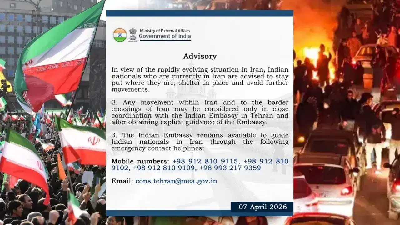 ट्रम्प यांच्या धमकीनंतर इराणमधील भारतीयांसाठी तातडीचा अलर्ट, पुढच्या 48 तासांसाठी... वाचा नेमकं काय सांगितलं?