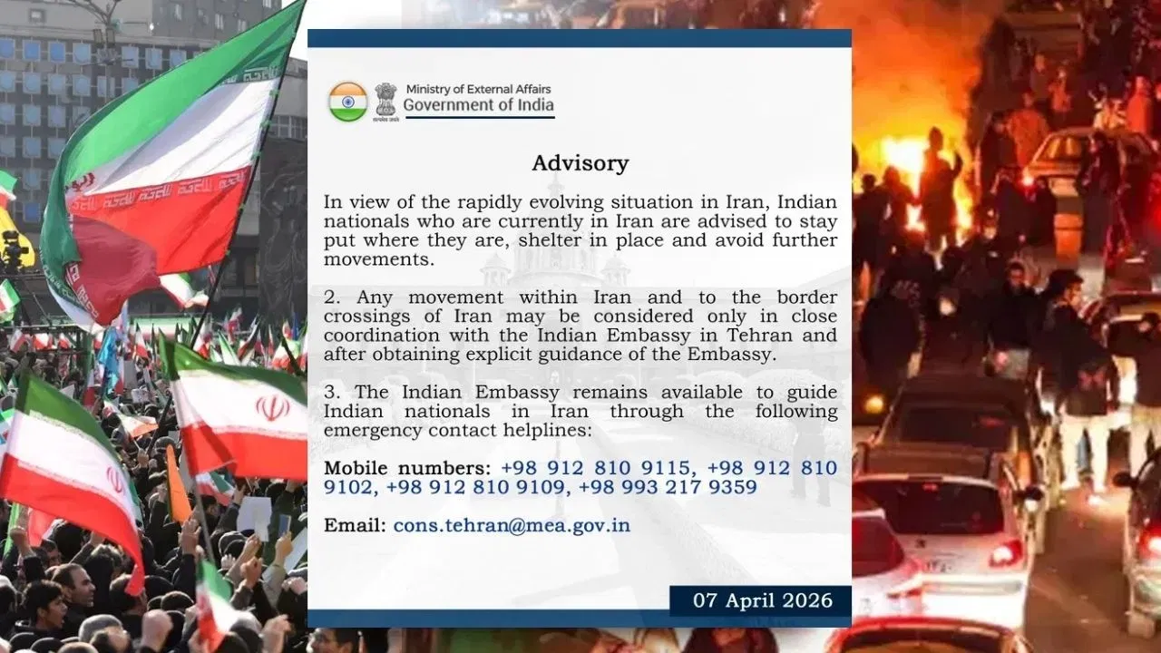 ट्रम्प यांच्या धमकीनंतर इराणमधील भारतीयांसाठी तातडीचा अलर्ट, पुढच्या 48 तासांसाठी... वाचा नेमकं काय सांगितलं? ट्रम्प यांच्या धमकीनंतर इराणमधील भारतीयांसाठी तातडीचा अलर्ट, पुढच्या 48 तासांसाठी... वाचा नेमकं काय सांगितलं?