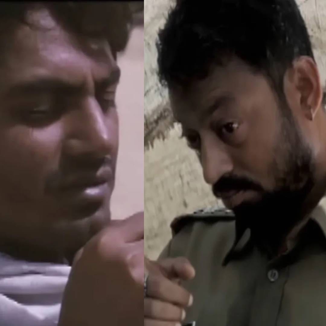 या चित्रपटात इरफान आणि नवाजुद्दीन सिद्दिकी यांच्या भूमिका आहेत. 2003 मध्ये आलेल्या या शॉर्टफिल्मचं नाव 'द बायपास' असं आहे. हा एक उत्तम सायलेंट क्राइम थ्रिलर आहे. तुम्हाला तो युट्यूबवर मोफत पाहता येईल. प्रेक्षकांनी त्यावर जबरदस्त प्रतिक्रिया दिल्या आहेत. या शॉर्ट फिल्मला 6.5 दशलक्षांहून अधिक व्ह्यूज मिळाले आहेत. 
