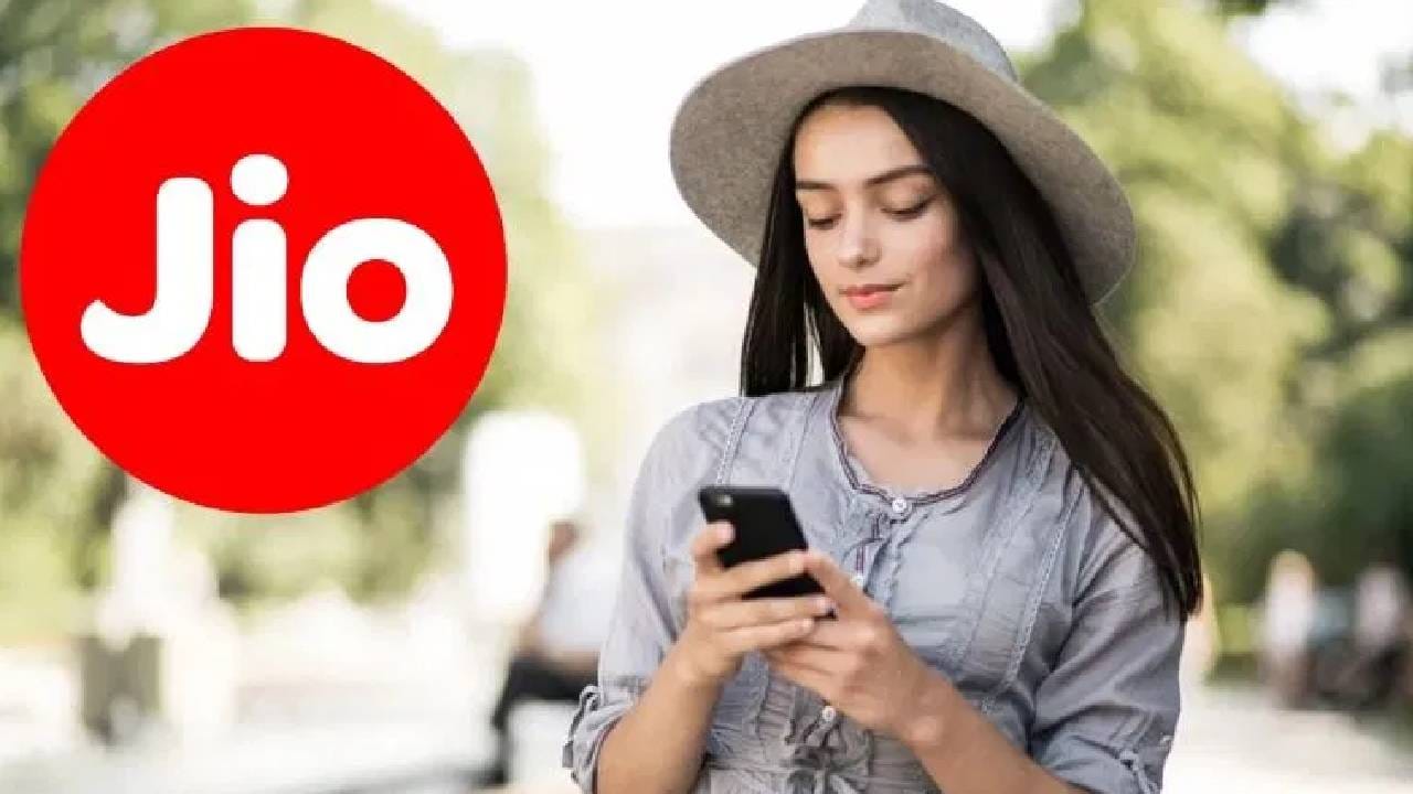 फक्त 449 रुपये, संपूर्ण फॅमिलीचा रिचार्ज, जिओचा आतापर्यंतचा सर्वात भारी प्लॅन!